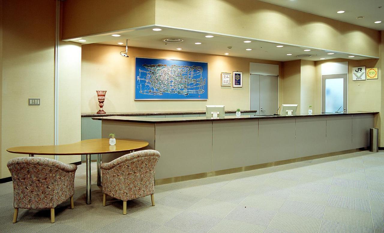 东近江市 Crefeel Koto酒店 外观 照片
