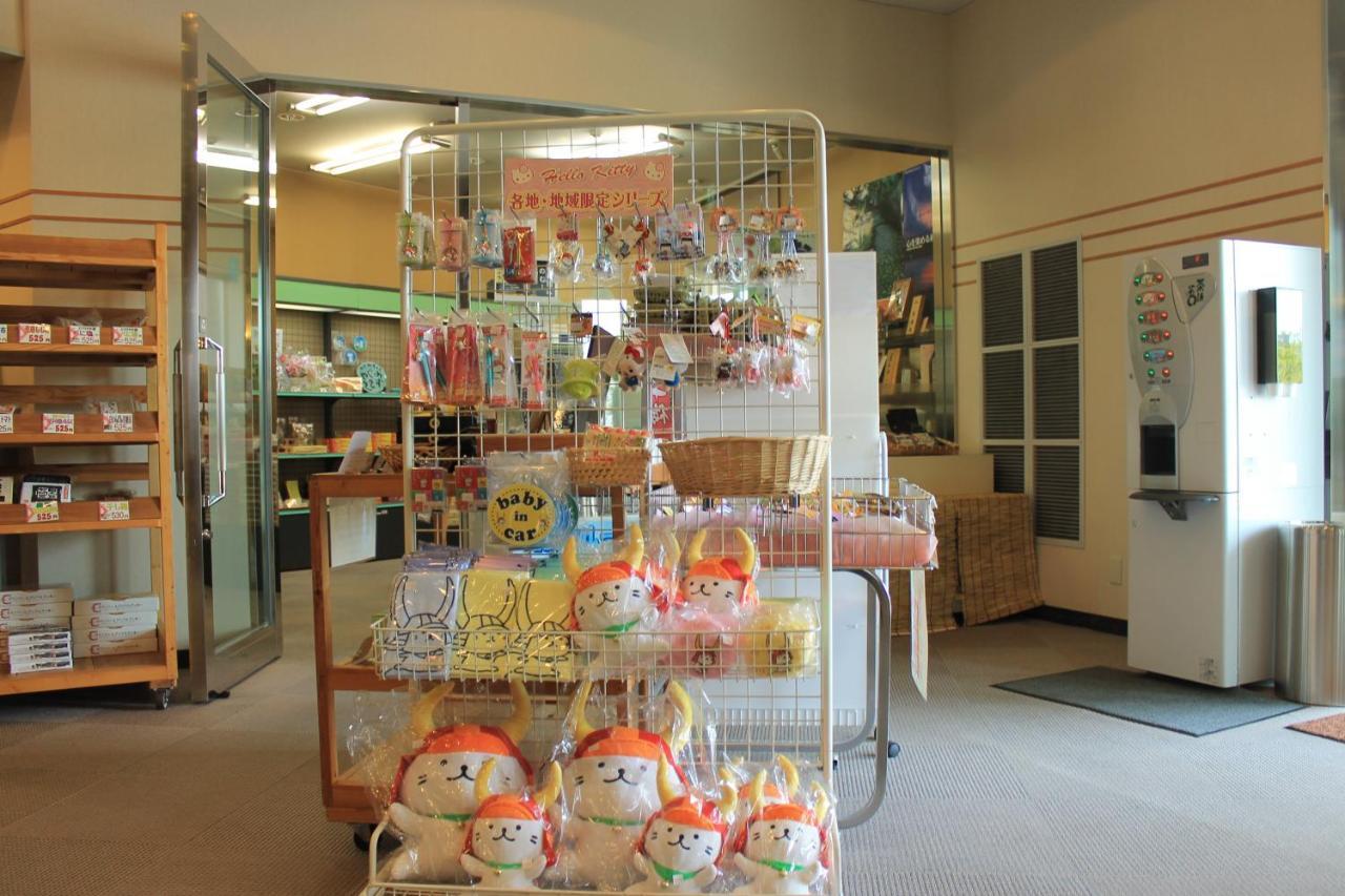 东近江市 Crefeel Koto酒店 外观 照片