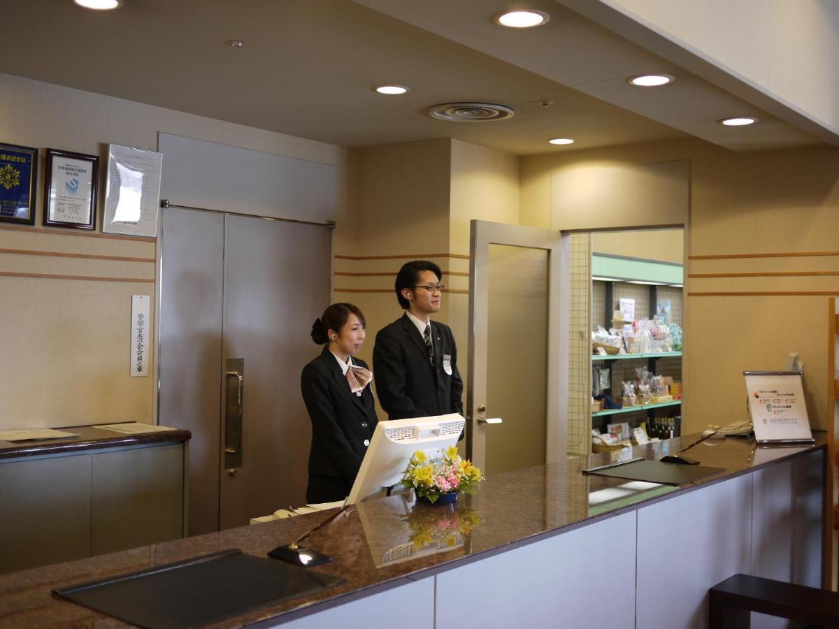 东近江市 Crefeel Koto酒店 外观 照片